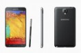Samsung Galaxy Note 3 NEO Nero